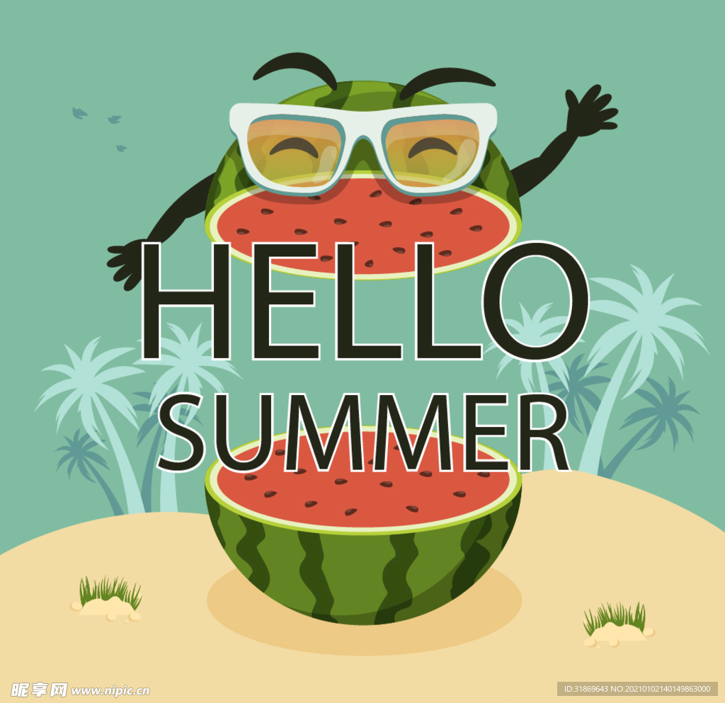 西瓜 水果 蔬菜