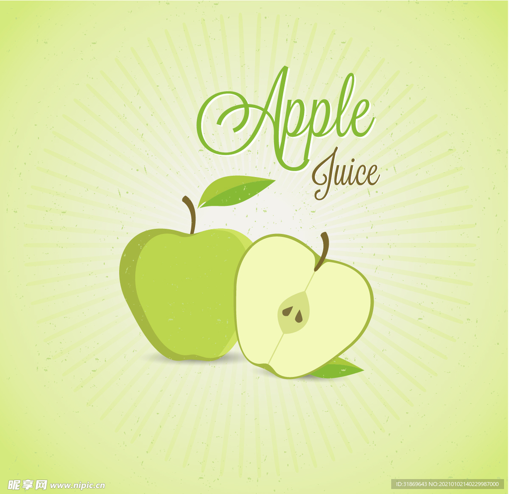 苹果 水果 蔬菜