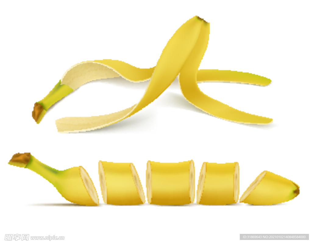 香蕉 水果 蔬菜