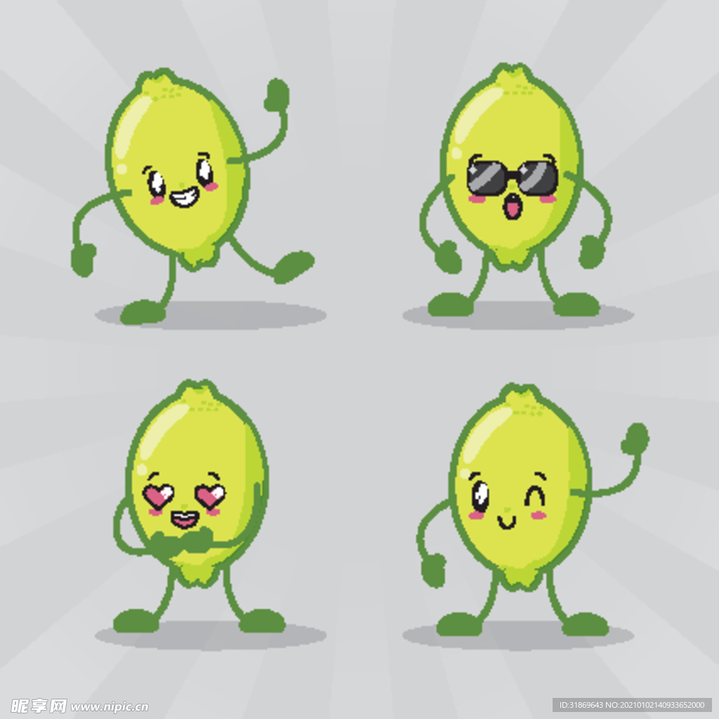 柠檬 水果 蔬菜