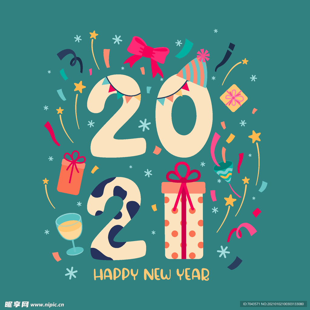 牛年海报2021新年元素图片