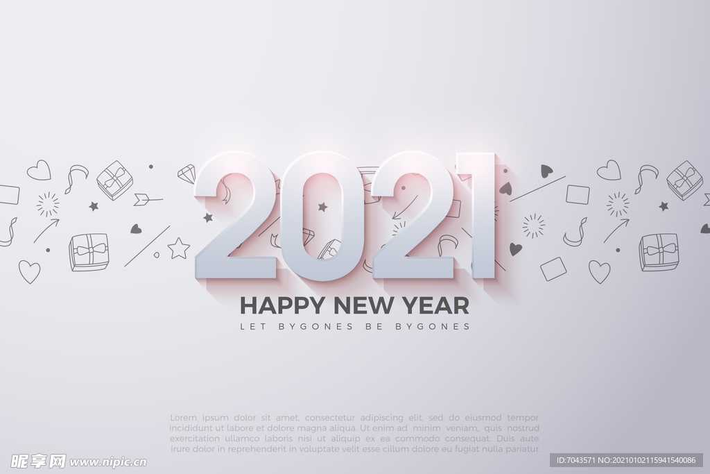 2021字体新年海报