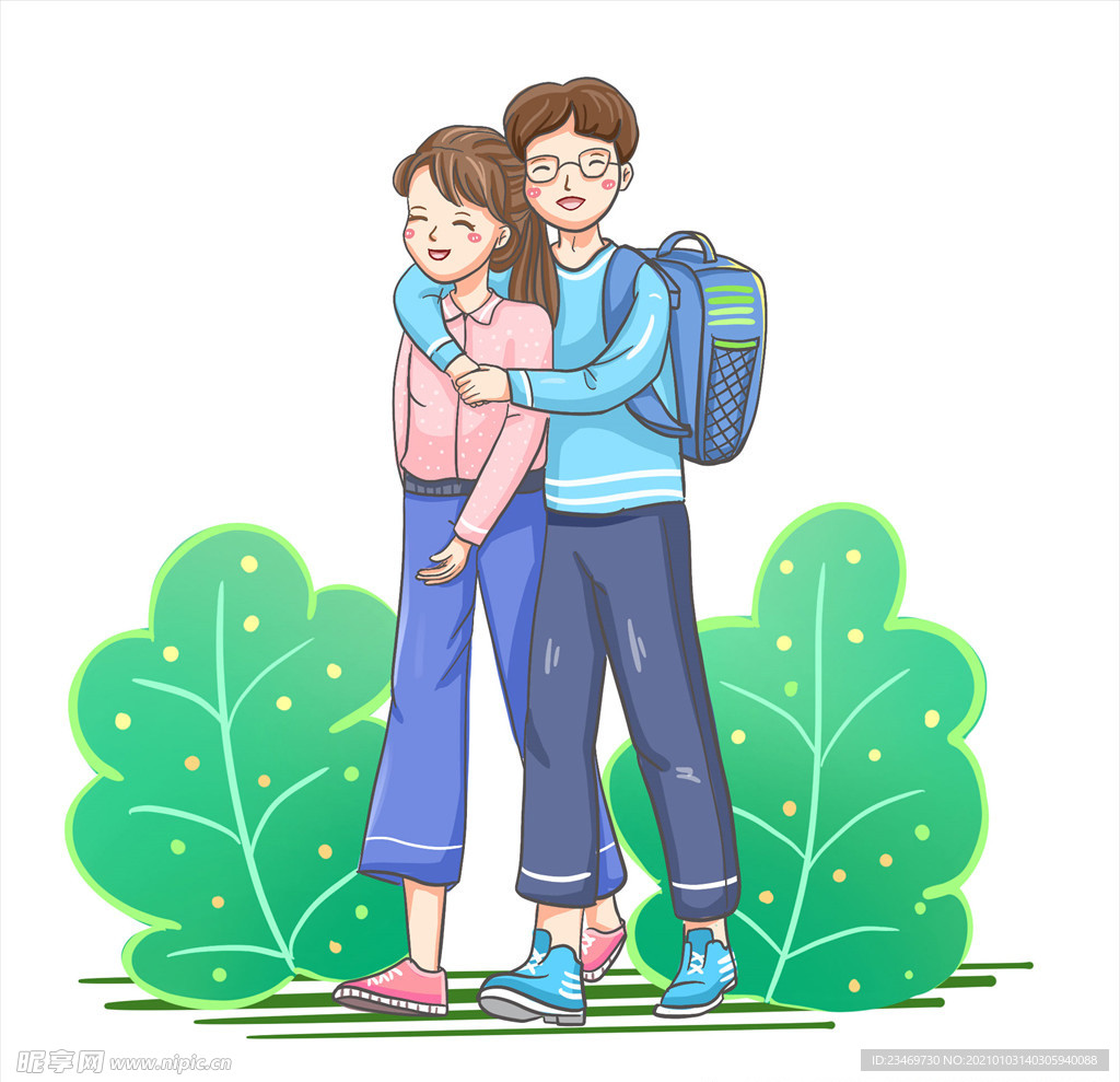 情人节