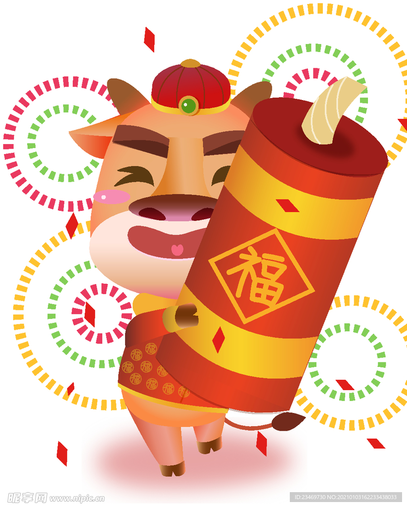 牛