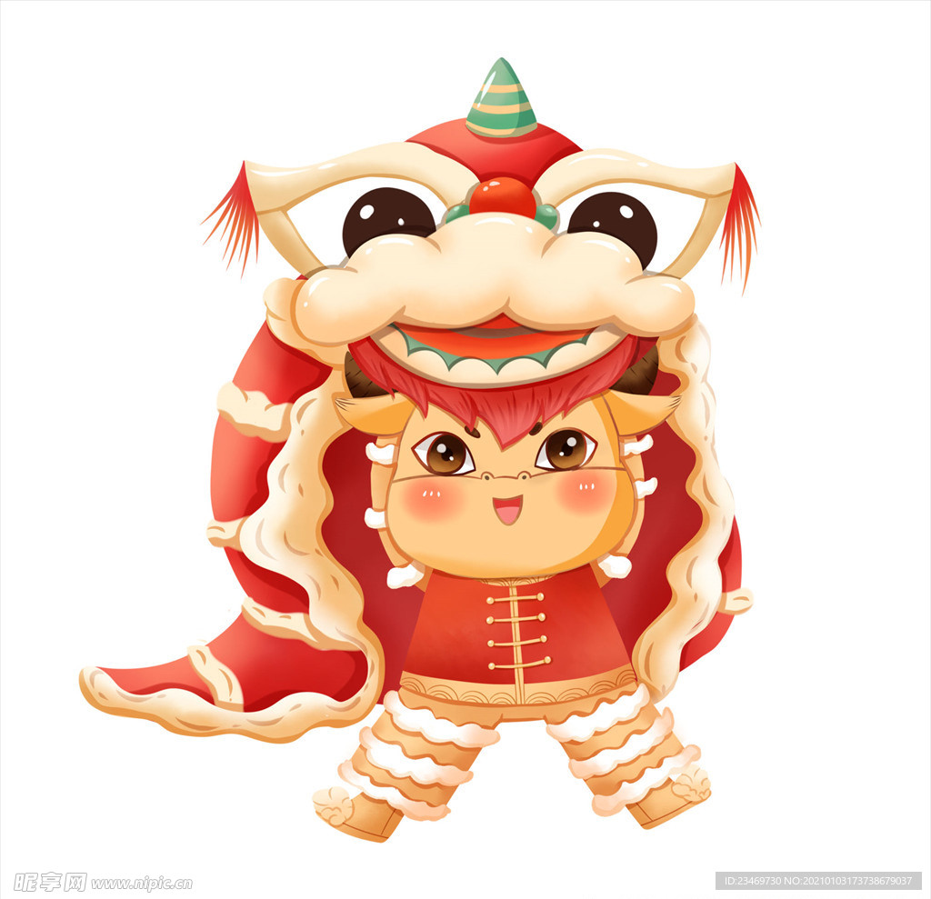 牛
