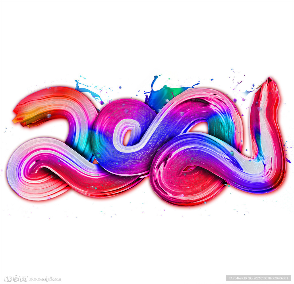 牛