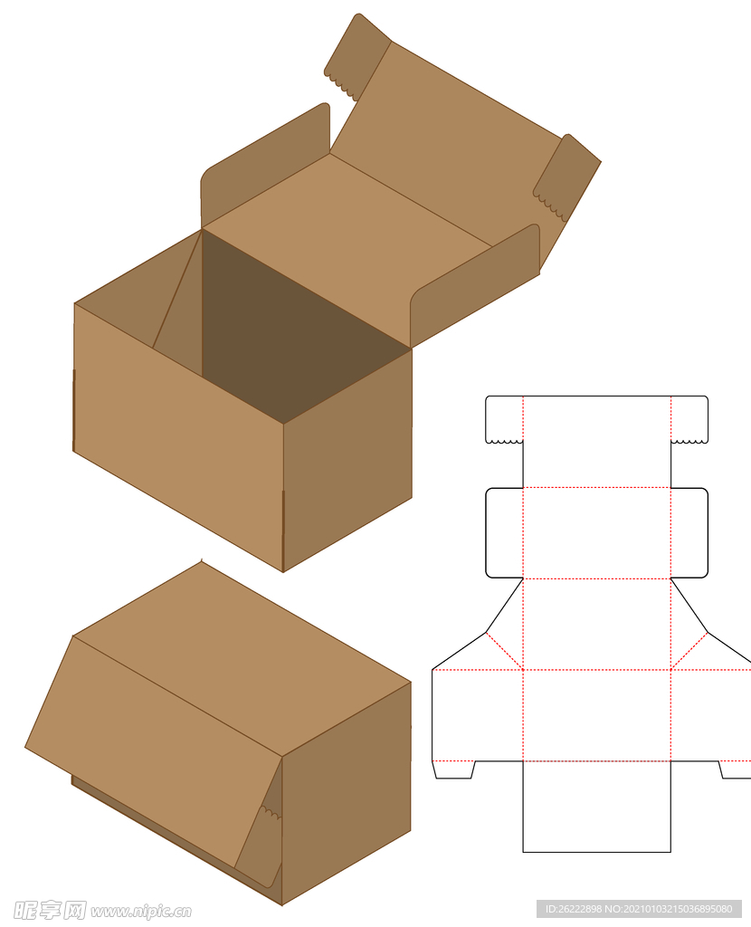 简易牛皮纸翻盖侧扣包装盒