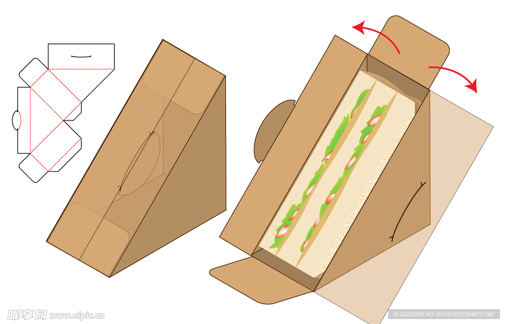 简易三明治牛皮纸外包装盒
