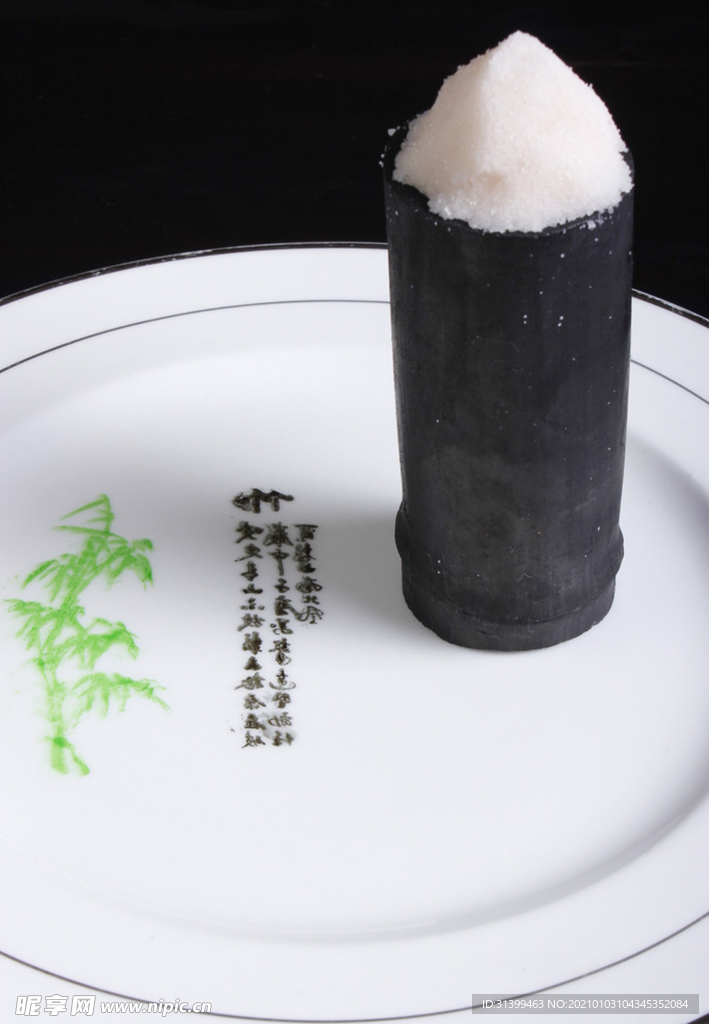 家常菜