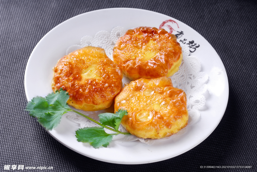 馅饼 煎饼