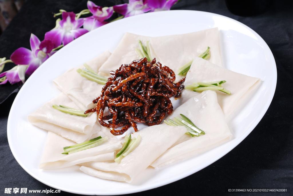 煎饼 馅饼