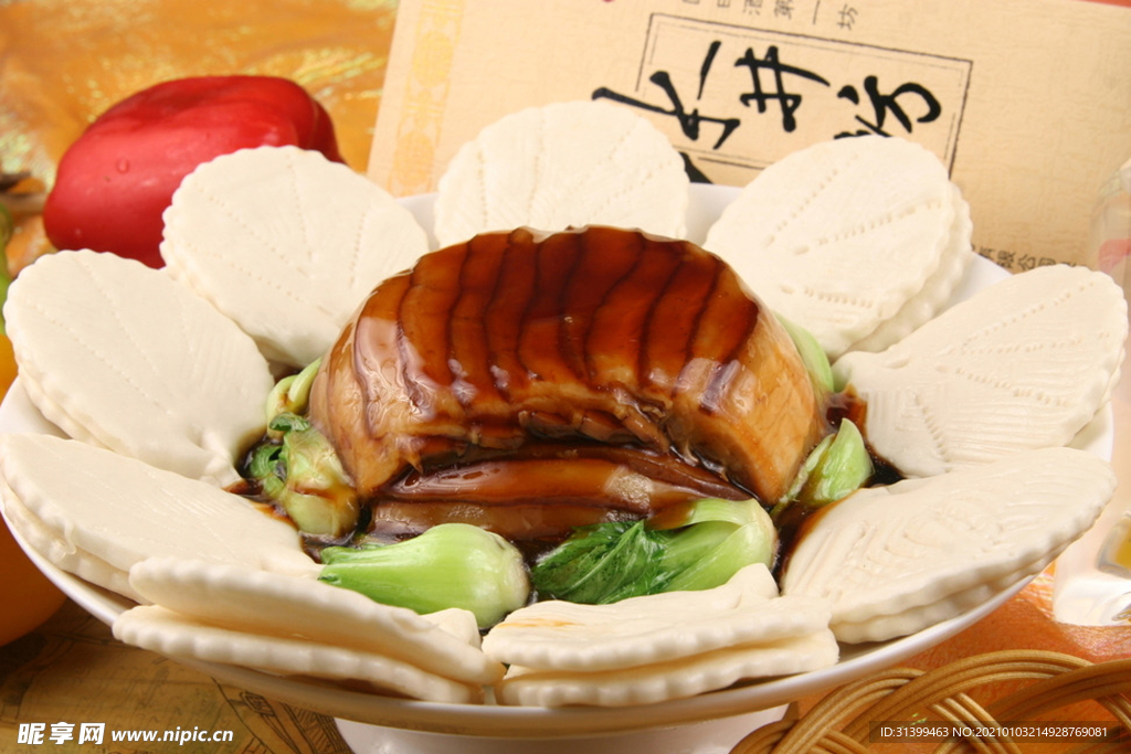 煎饼 馅饼