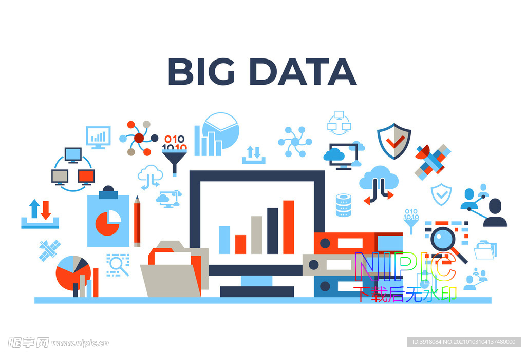 data数据矢量图