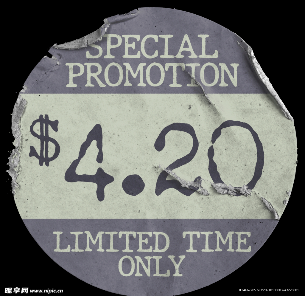 复古贴纸样机   怀旧潮流贴纸