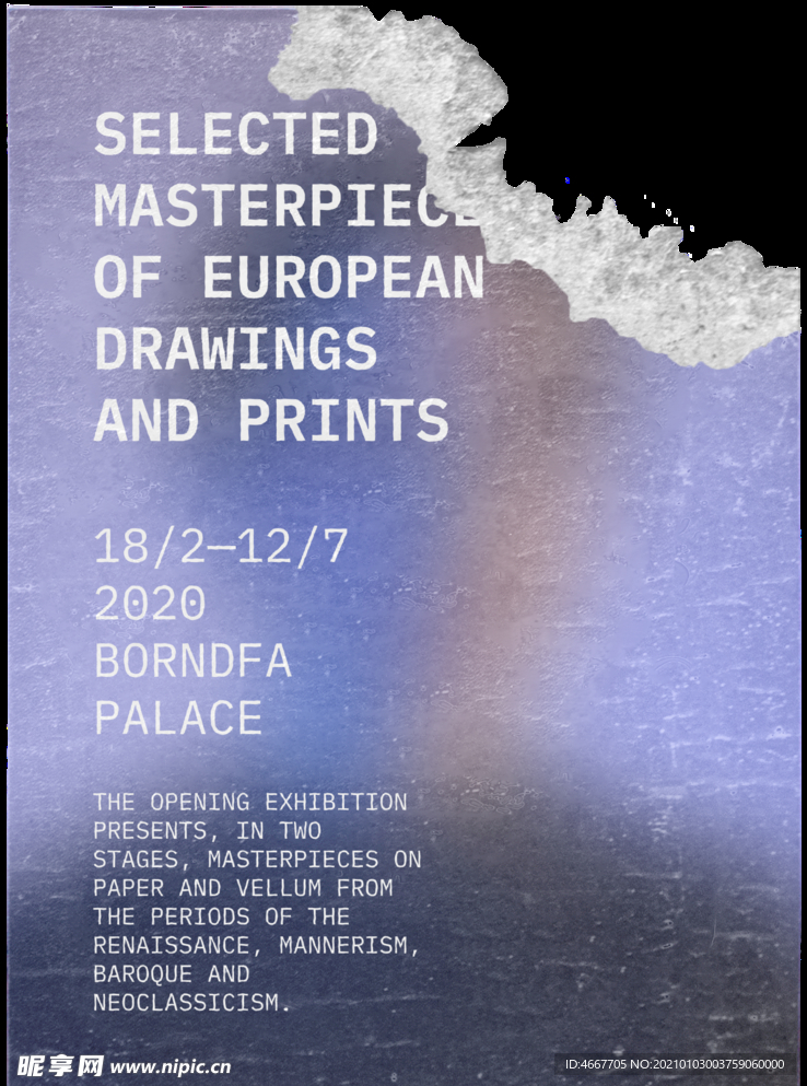 复古贴纸样机   怀旧潮流贴纸