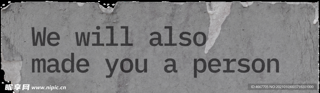 复古贴纸样机   怀旧潮流贴纸