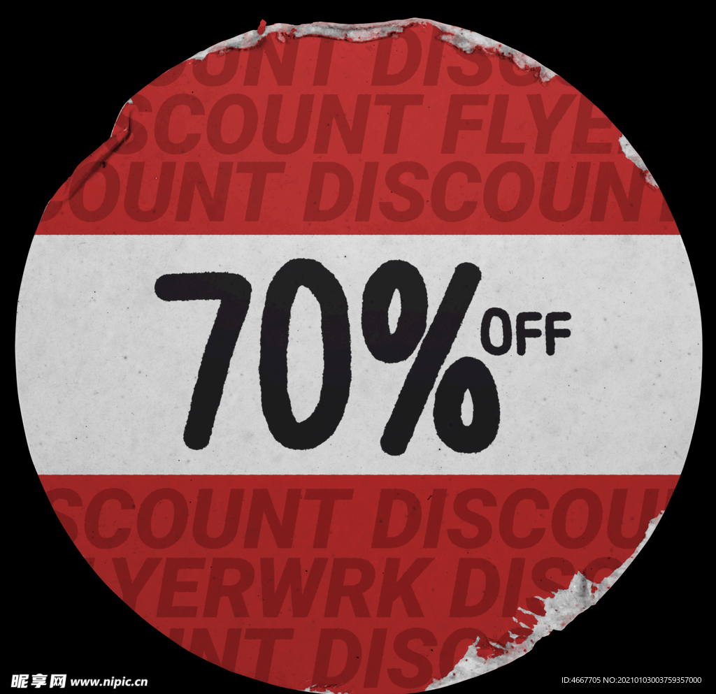 复古贴纸样机   怀旧潮流贴纸