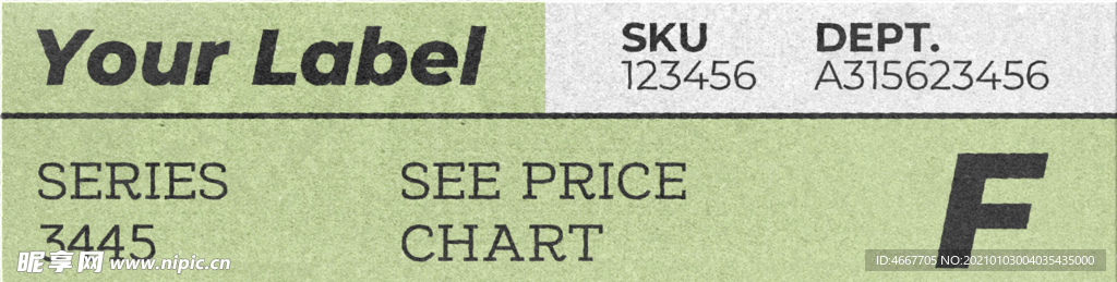 复古贴纸样机   怀旧潮流贴纸