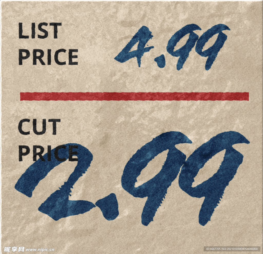 复古贴纸样机   怀旧潮流贴纸