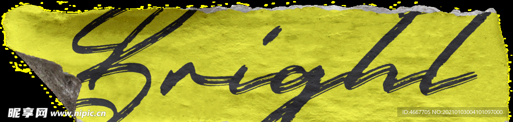 复古贴纸样机   怀旧潮流贴纸