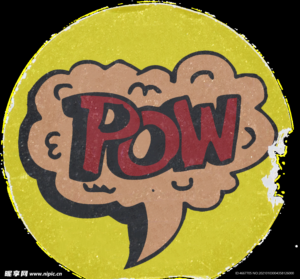 复古贴纸样机   怀旧潮流贴纸