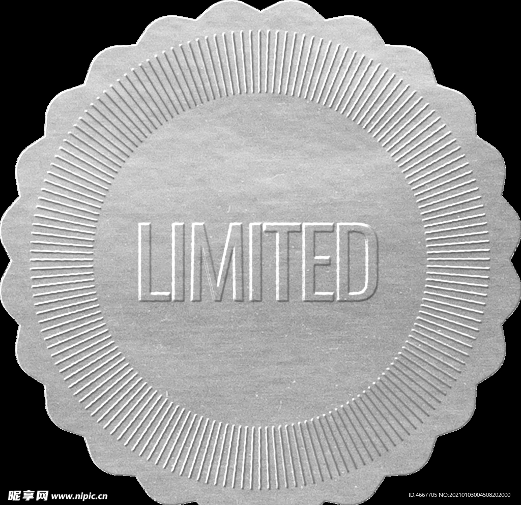 复古贴纸样机   怀旧潮流贴纸