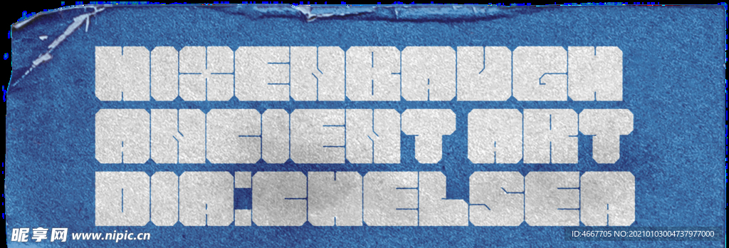 复古贴纸样机   怀旧潮流贴纸