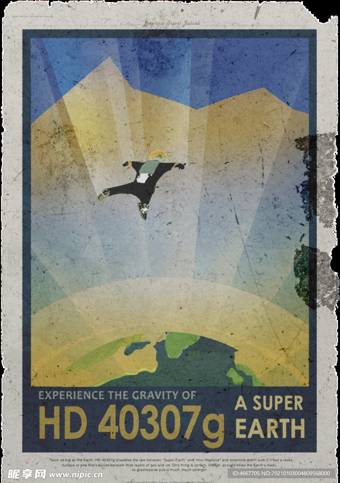 复古贴纸样机   怀旧潮流贴纸