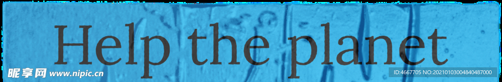 复古贴纸样机   怀旧潮流贴纸