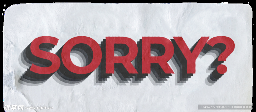 复古贴纸样机   怀旧潮流贴纸