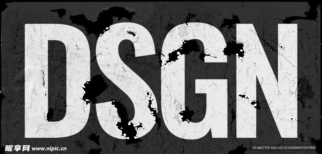 复古贴纸样机   怀旧潮流贴纸