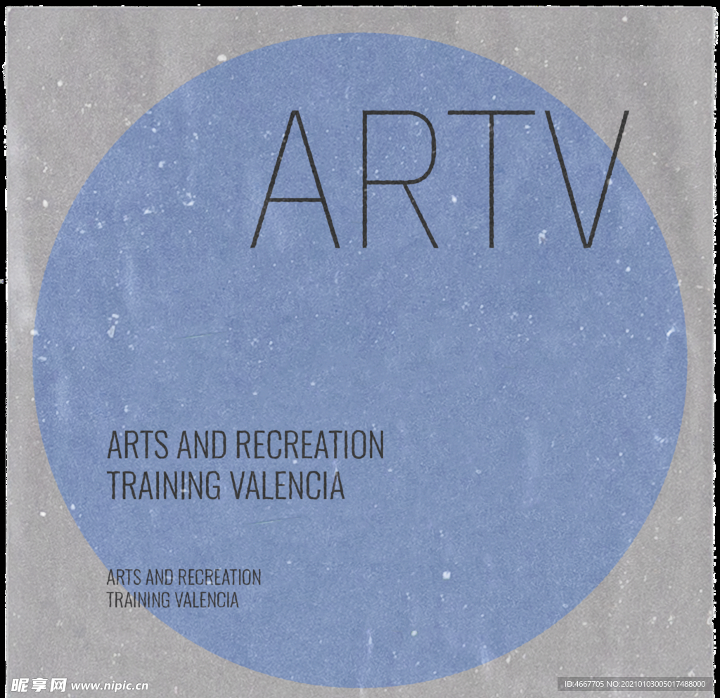 复古贴纸样机   怀旧潮流贴纸