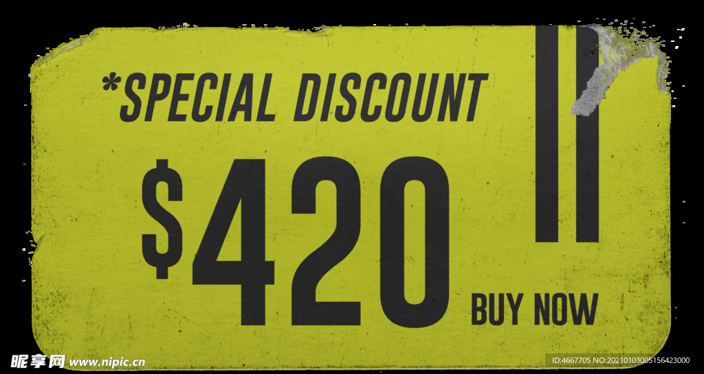 复古贴纸样机   怀旧潮流贴纸