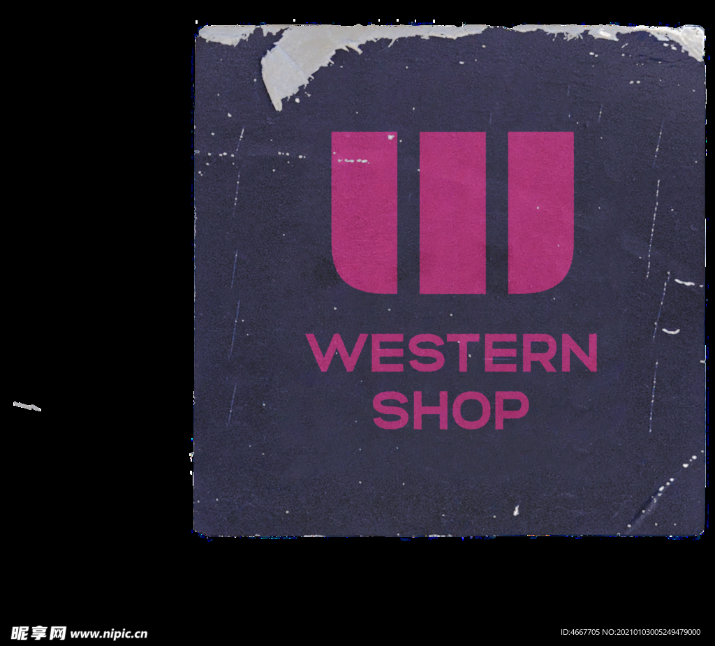 复古贴纸样机   怀旧潮流贴纸