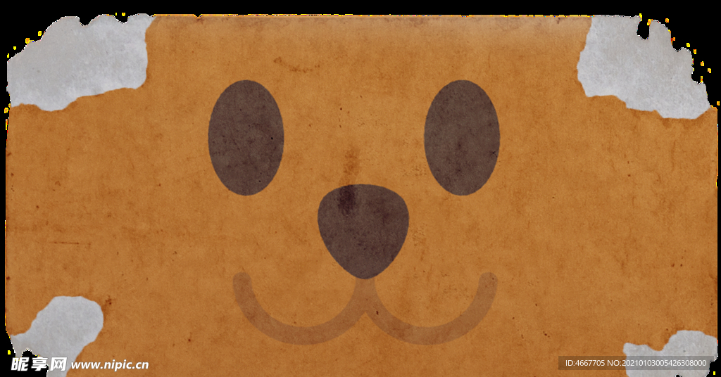 复古贴纸样机   怀旧潮流贴纸