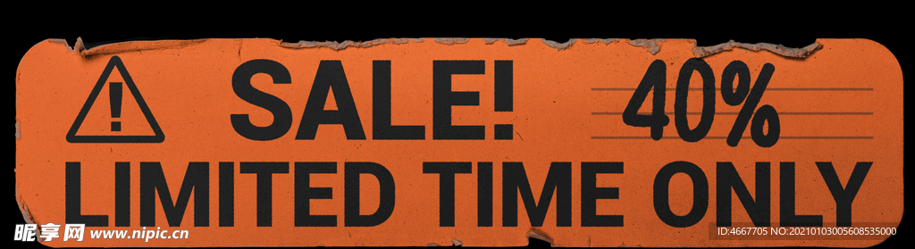 复古贴纸样机   怀旧潮流贴纸