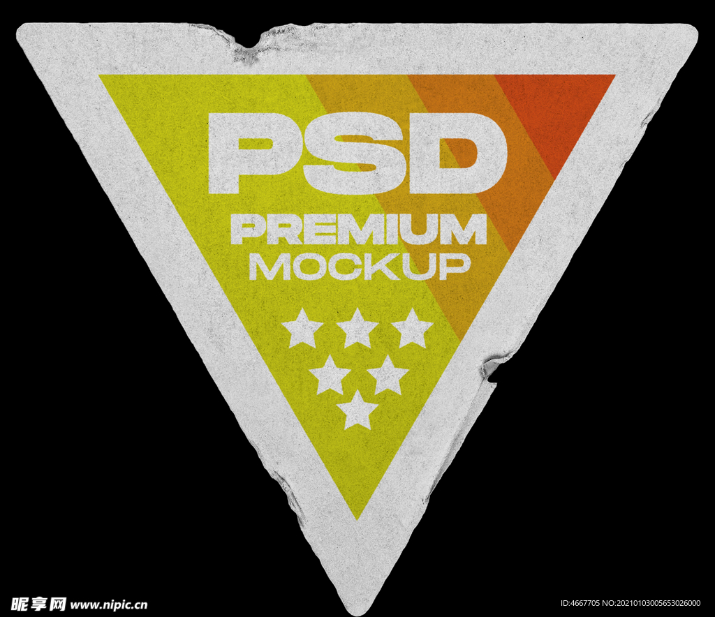 复古贴纸样机   怀旧潮流贴纸