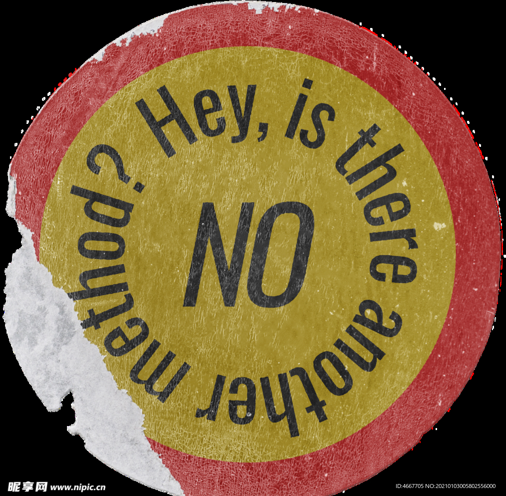 复古贴纸样机   怀旧潮流贴纸