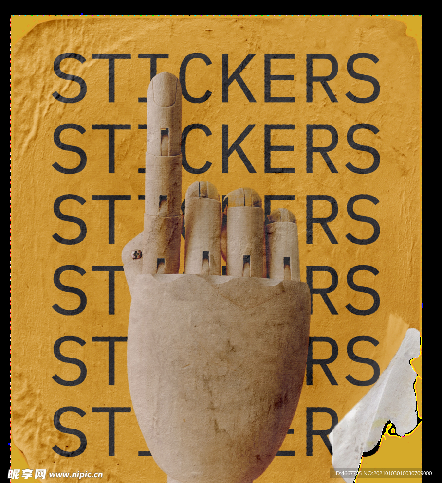 复古贴纸样机   怀旧潮流贴纸