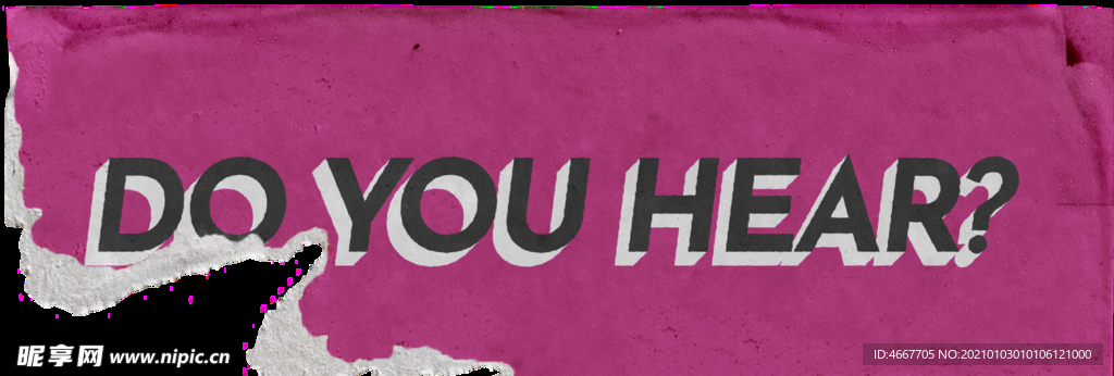 复古贴纸样机   怀旧潮流贴纸