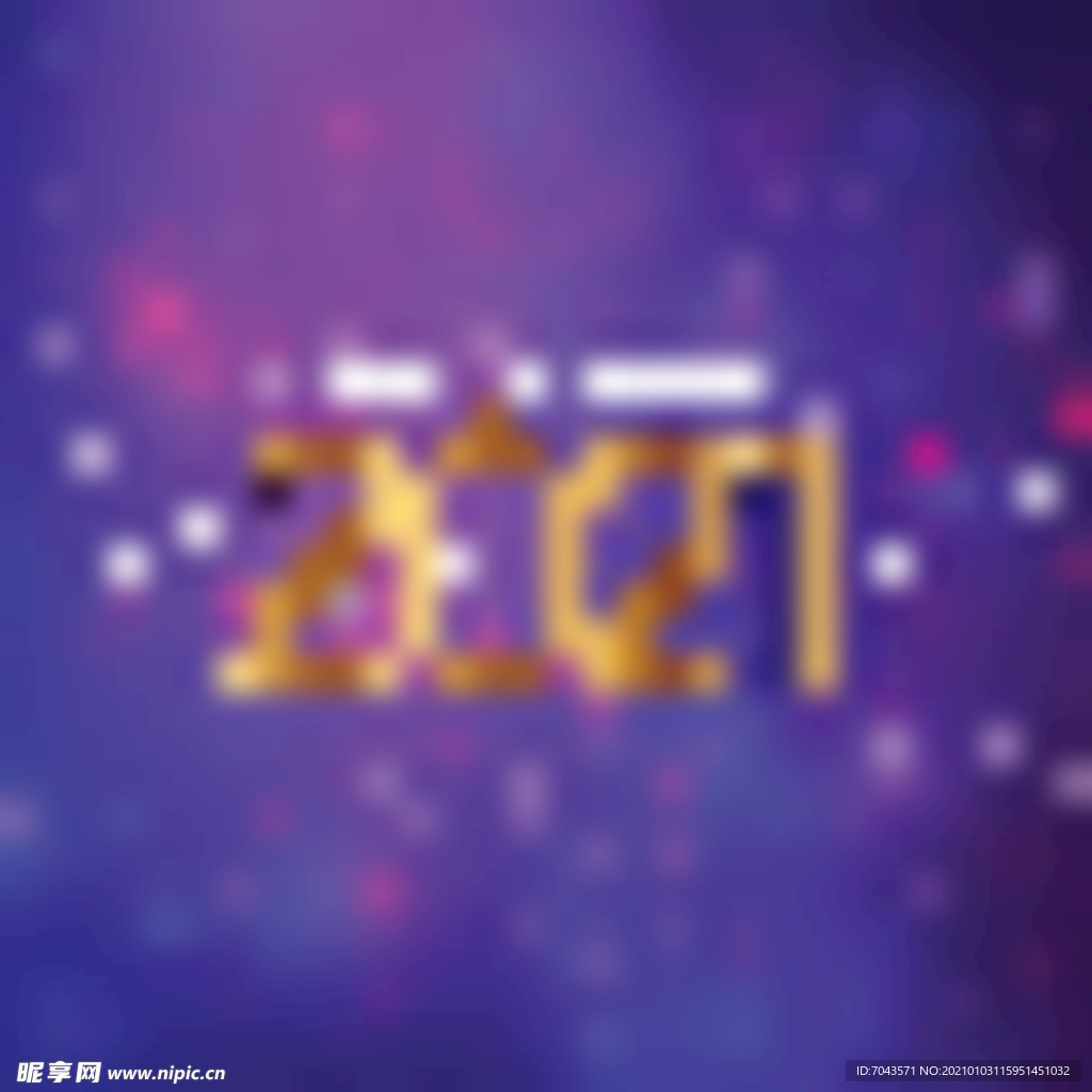 2021字体