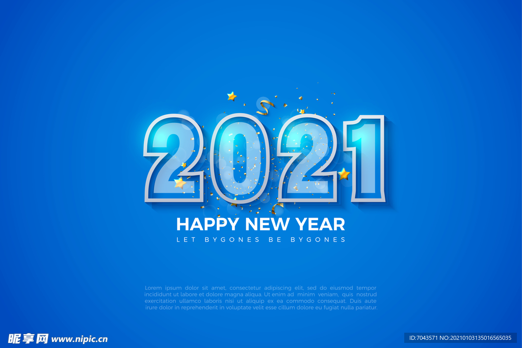 2021字体
