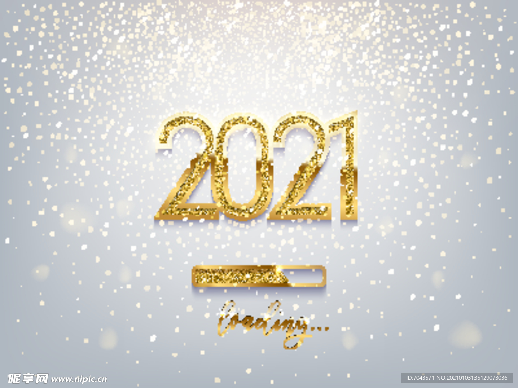 2021字体