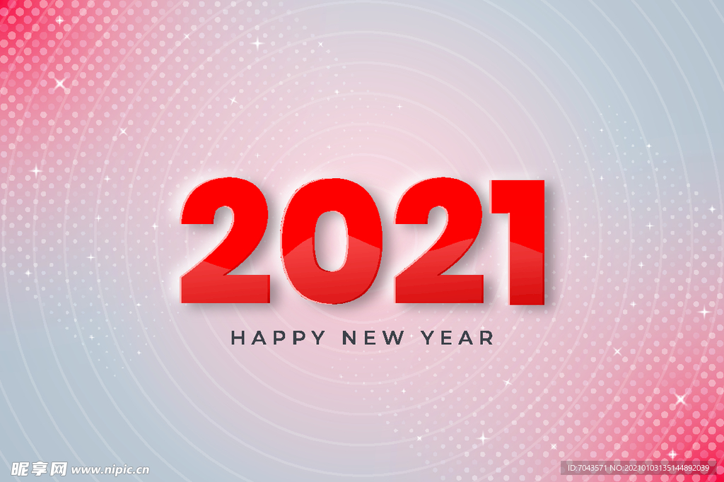 2021字体