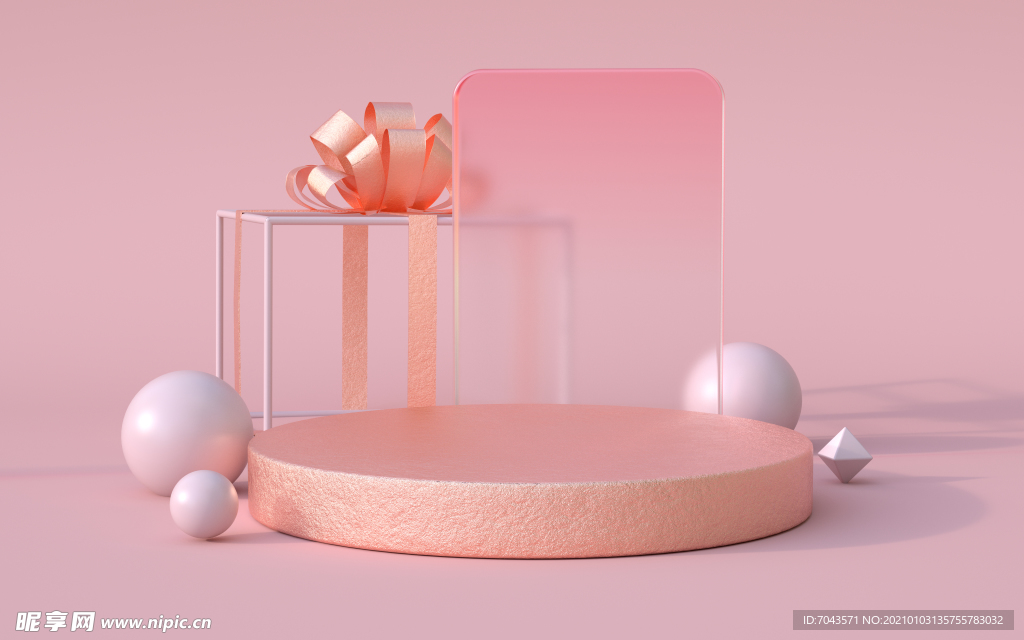 3D立体主图背景