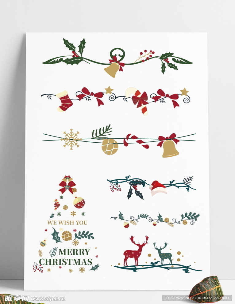 圣诞节矢量装饰小元素组合