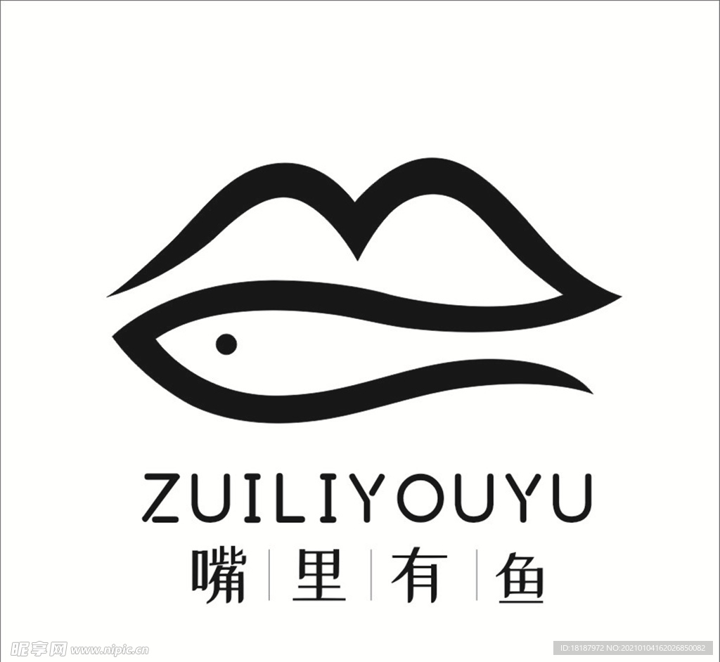 logo设计