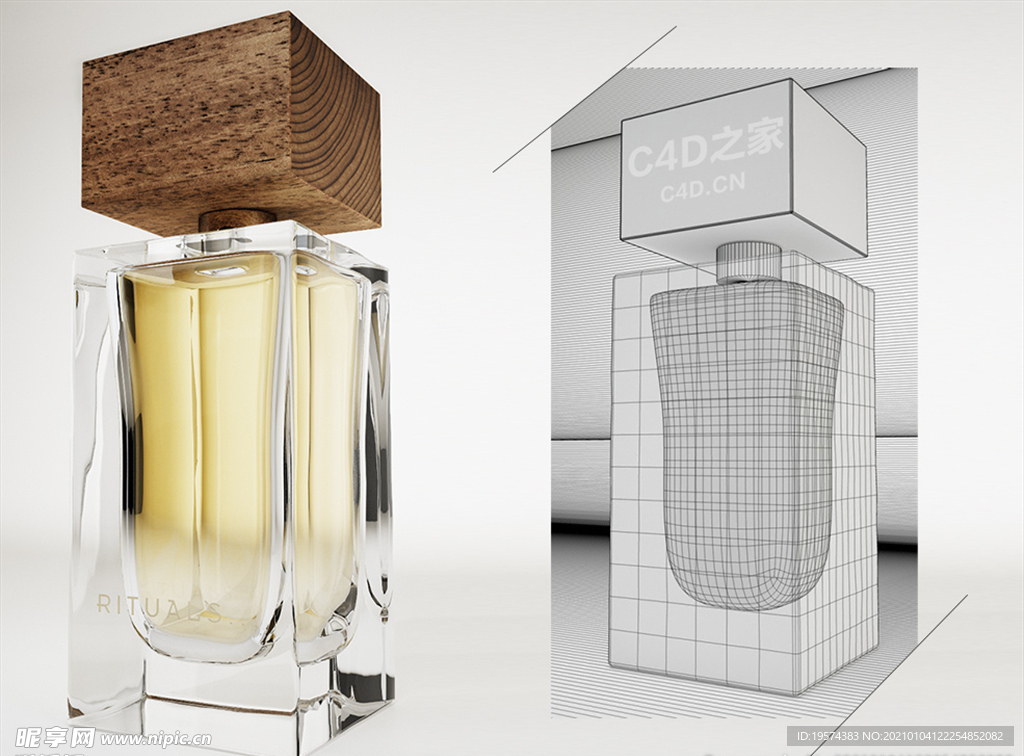 C4D香水模型
