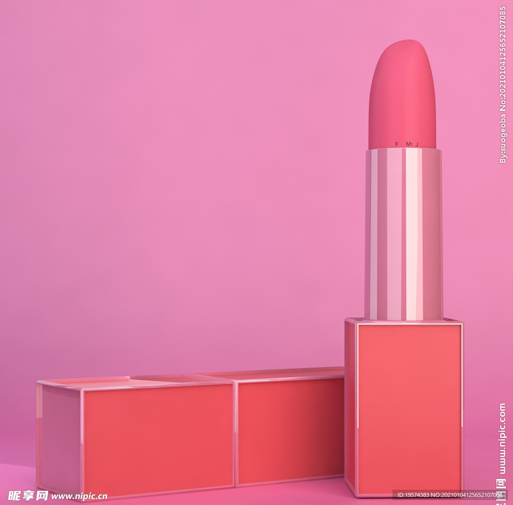 C4D 模型口红