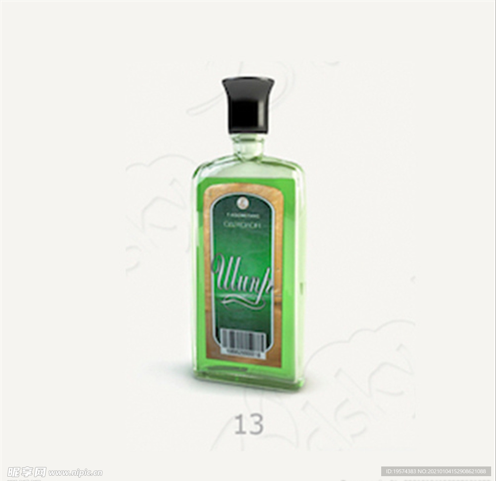 C4D香水模型
